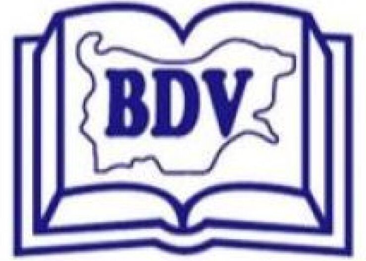 Bulgarischer Deutschlehrerverband